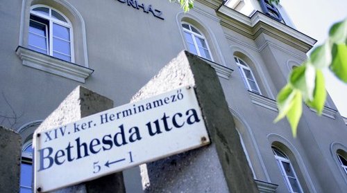 Bethesda bejárat