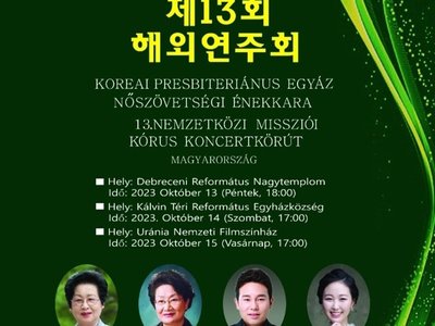 Koreai Presbiteriánus Nőszövetség Kórus plakát