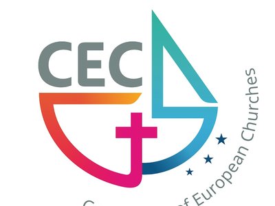 CEC logo jó