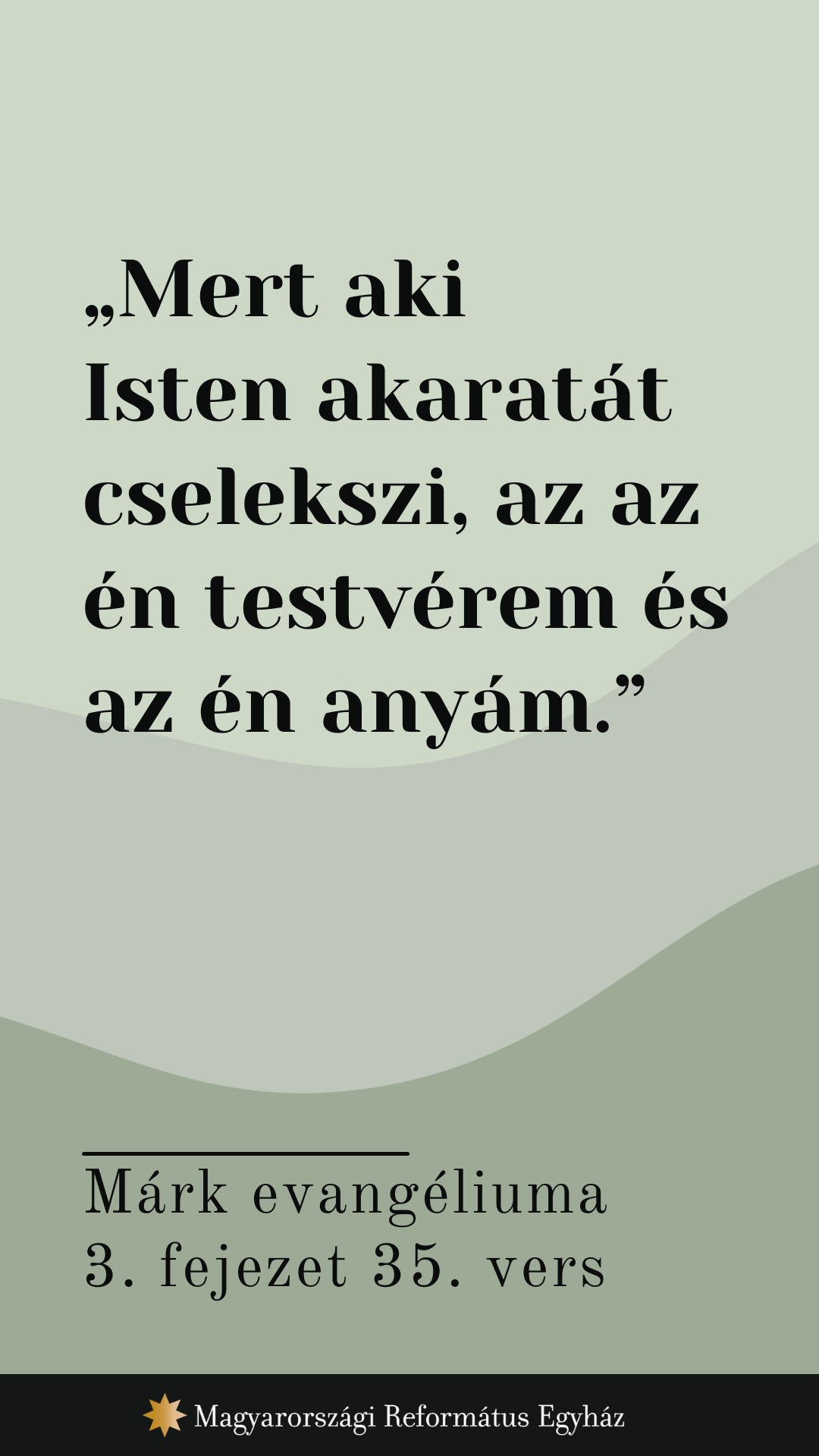 Július 12