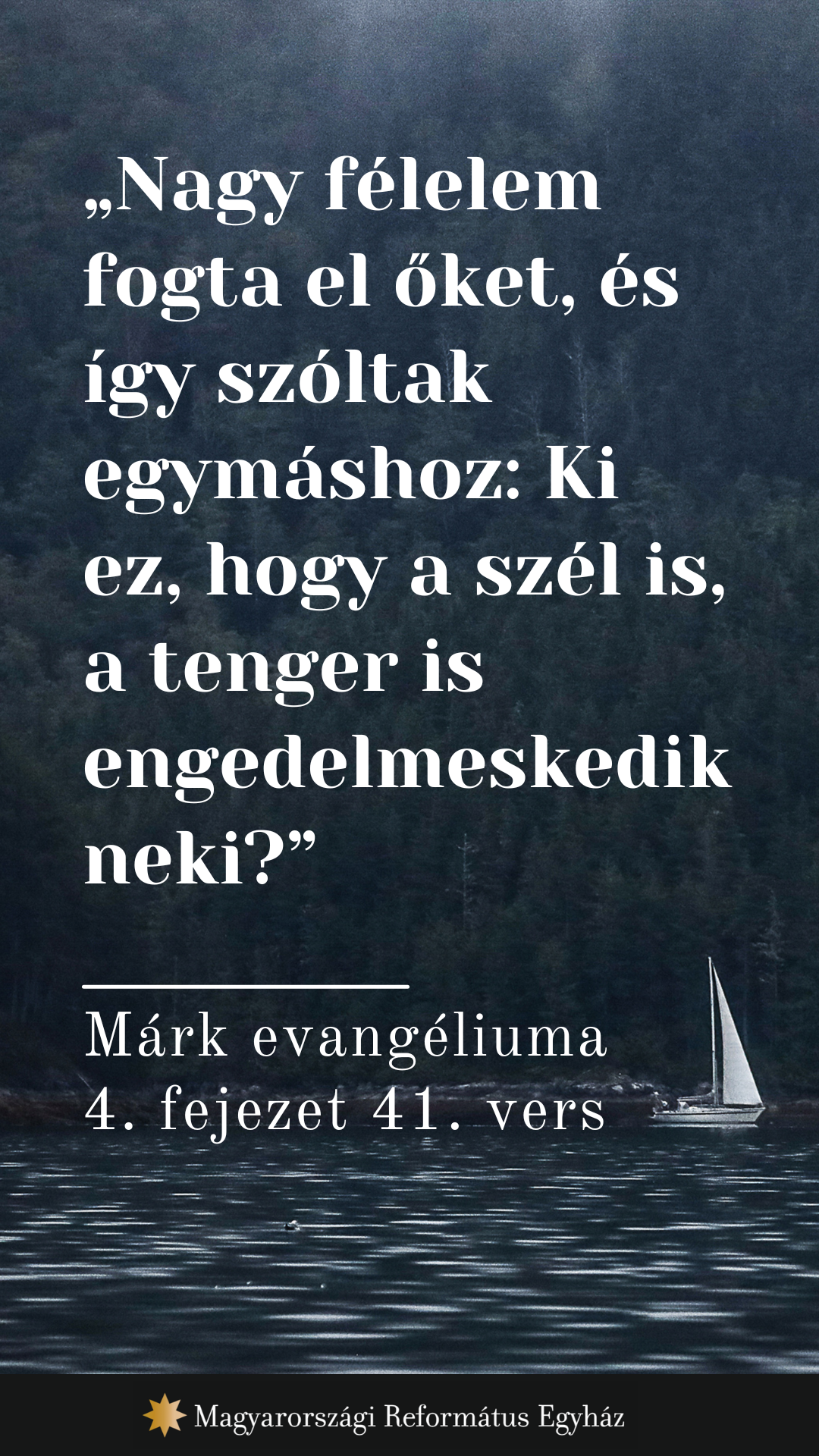 Július 17