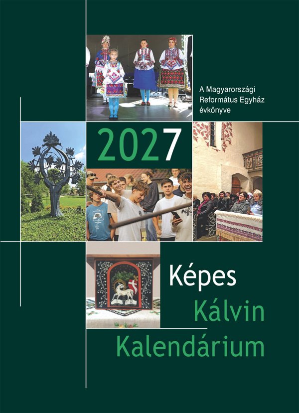 KKK2027_600 2027