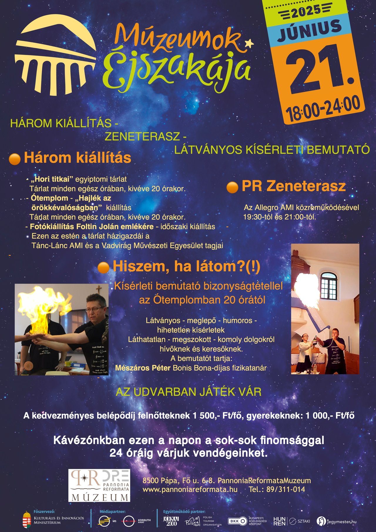 Muzej_plakat