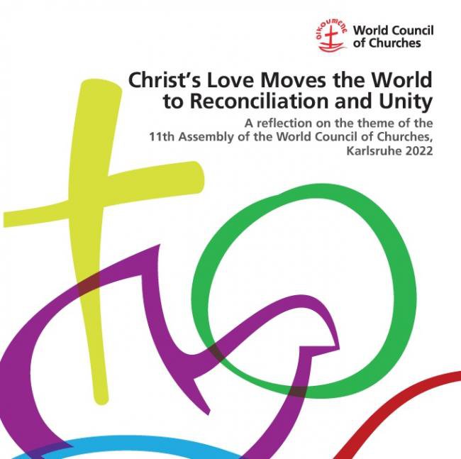 WCC 2022 logo.jpg