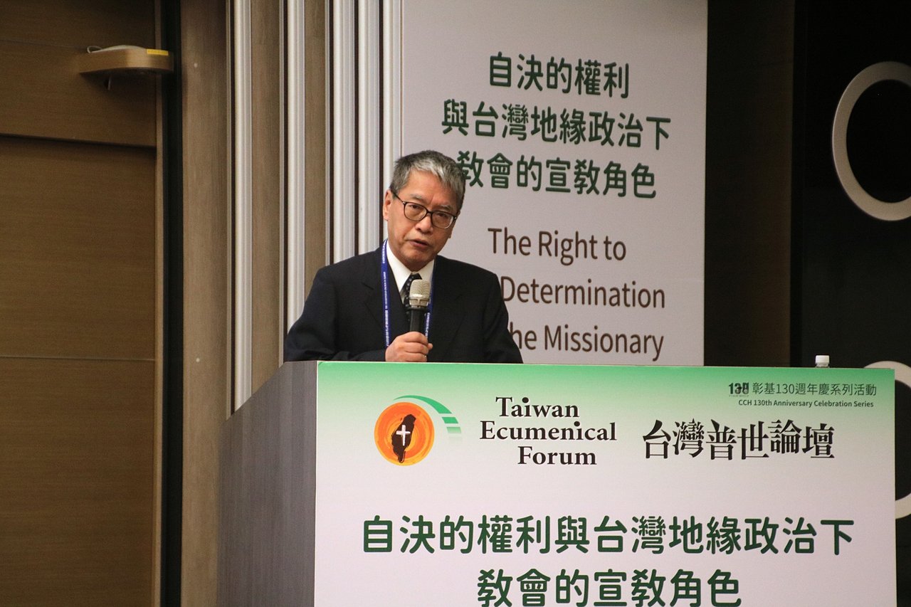 Dr. Lai Yizhong, a Vision Alapítvány vezérigazgatója nyitóbeszédwd tart 2026-ban a Tajvani Ökumenikus Fórumon - Fotó: Facebook/Presbyterian Church in Taiwan （PCT）