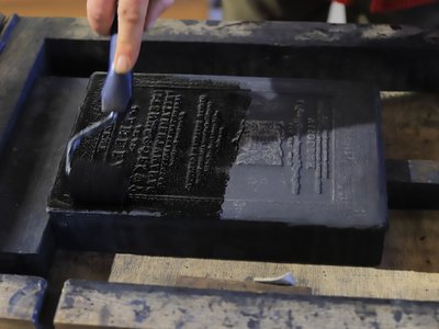 Vizsolyi Bibliamúzeum nyomda